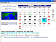 2008 Calendar Chinese New Year screenshot